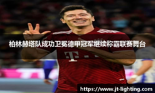 k1体育官网