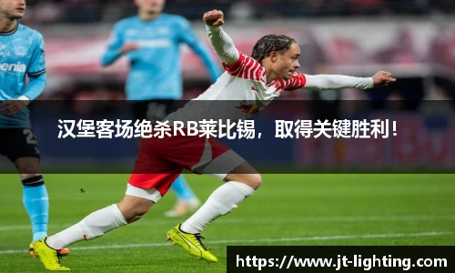 k1体育十年品牌值得信赖
