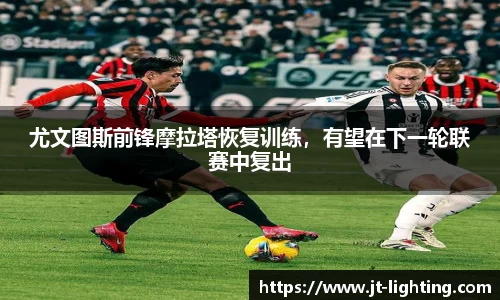 k1体育十年品牌值得信赖