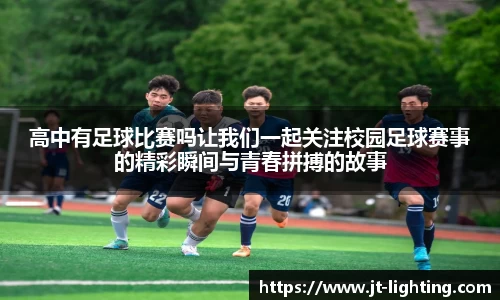 k1体育官网