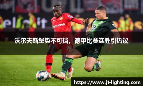 k1体育官网