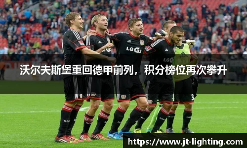 k1体育官网
