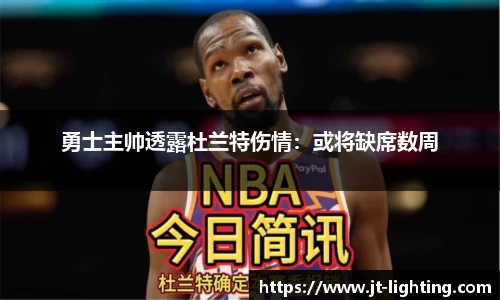 k1体育官网
