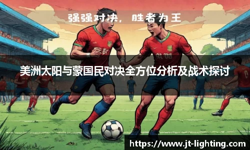 k1体育官网