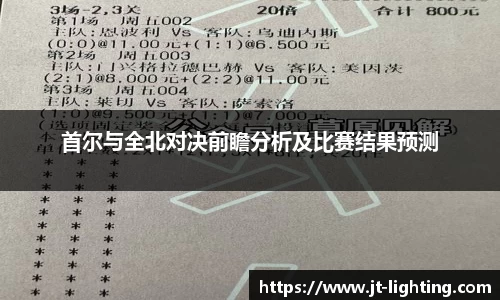 k1体育
