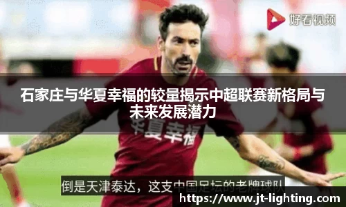 k1体育十年品牌值得信赖