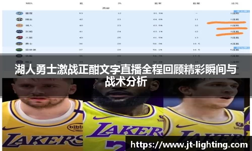 k1体育