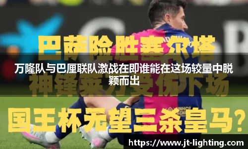 k1体育官网