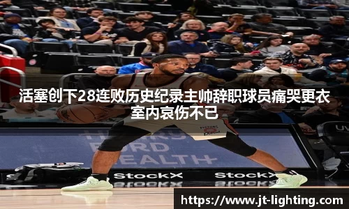 k1体育官网