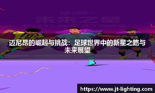k1体育