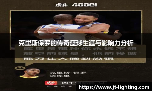 k1体育官网