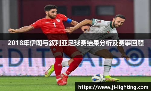 k1体育十年品牌值得信赖