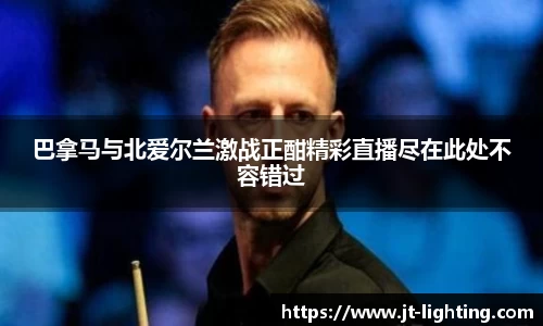 k1体育官网