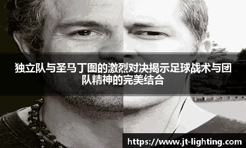 k1体育十年品牌值得信赖