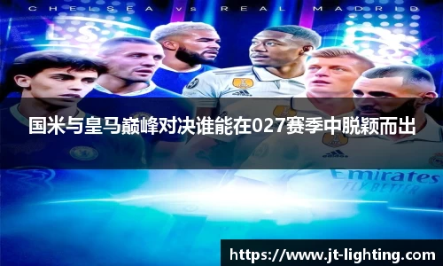 k1体育官网