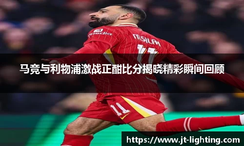 k1体育十年品牌值得信赖