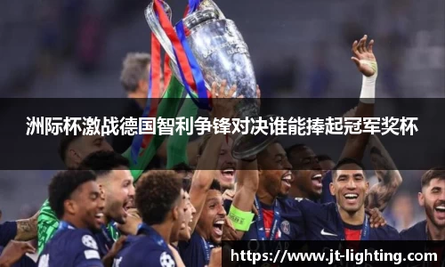 k1体育十年品牌值得信赖