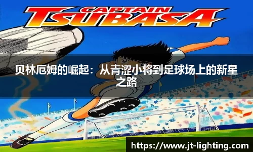 k1体育官网