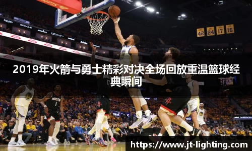 k1体育十年品牌值得信赖
