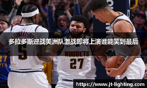 k1体育十年品牌值得信赖