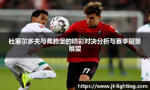 k1体育十年品牌值得信赖
