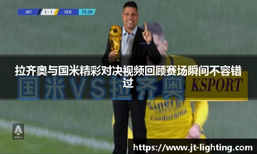 k1体育官网