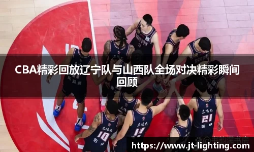 k1体育十年品牌值得信赖