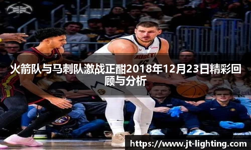 k1体育十年品牌值得信赖