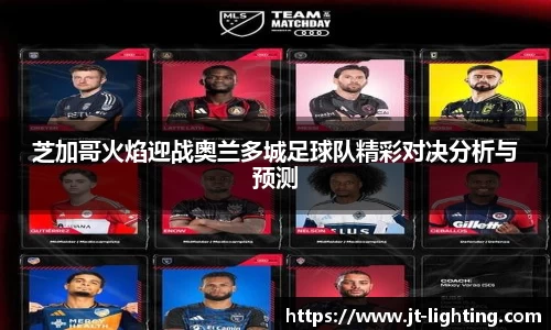 k1体育十年品牌值得信赖