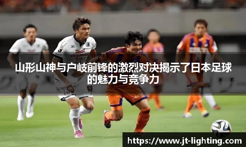 k1体育十年品牌值得信赖