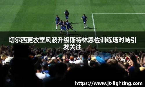 k1体育官网
