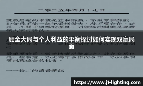 k1体育官网