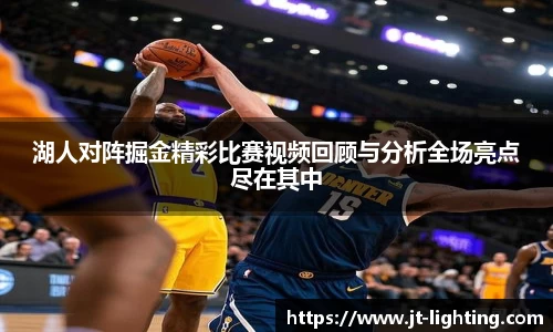 k1体育十年品牌值得信赖
