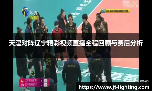 k1体育十年品牌值得信赖