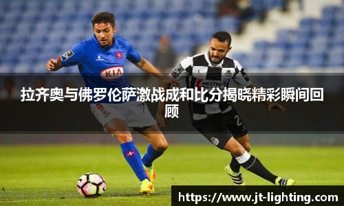 k1体育十年品牌值得信赖