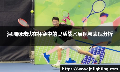 k1体育十年品牌值得信赖