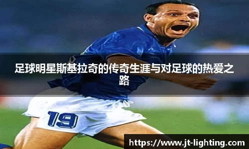 k1体育