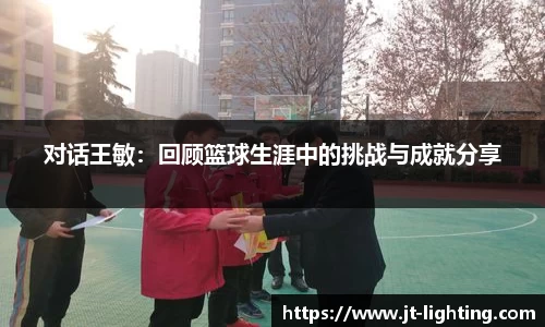 k1体育官网