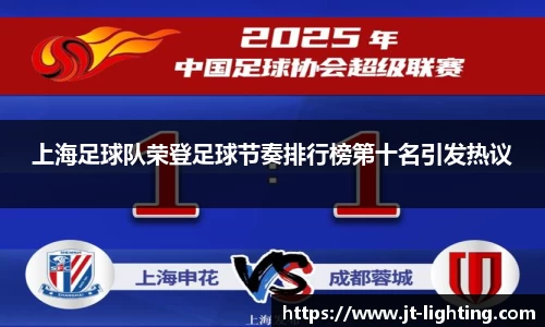 k1体育