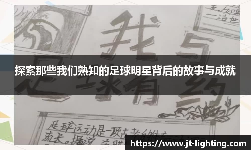 k1体育