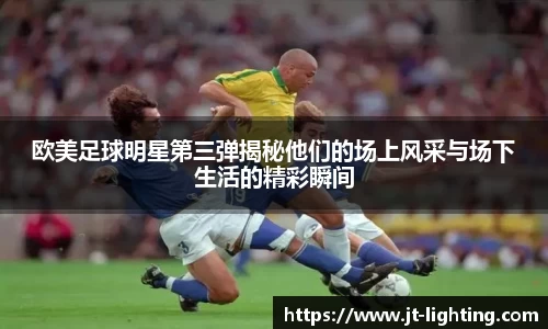 k1体育-十年品牌