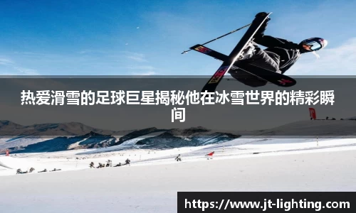 k1体育-十年品牌