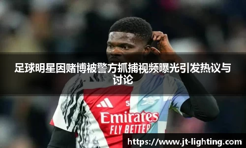 k1体育-十年品牌