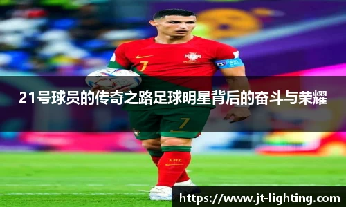 k1体育十年品牌值得信赖