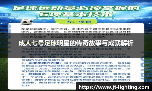 k1体育十年品牌值得信赖