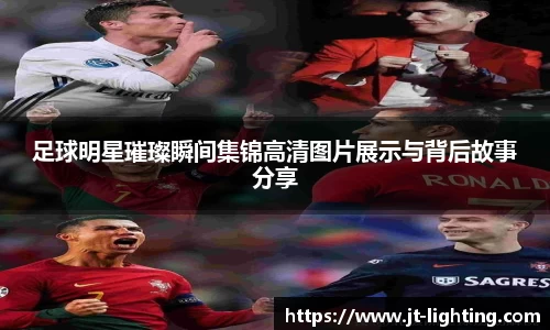 k1体育十年品牌值得信赖