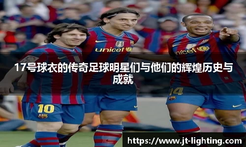 k1体育-十年品牌