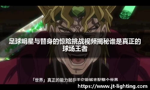 k1体育十年品牌值得信赖