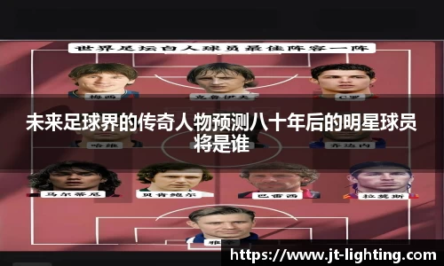 k1体育-十年品牌