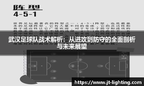 k1体育十年品牌值得信赖